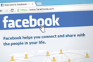 Απάτη μέσω Messenger στο Facebook: Έρχεται μήνυμα από φίλους για απενεργοποίηση λογαριασμού