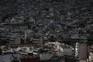 Σπίτι μου 2: Πώς θα αποκτήσουν πρώτη κατοικία 20.000 δικαιούχοι