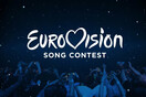 Eurovision 2025: Οι συμμετοχές που έχουν επιβεβαιωθεί μέχρι σήμερα για τον διαγωνισμό