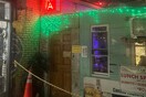 Σήμερα ξύπνησα στο Harlem