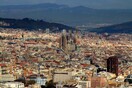 Πρόβλημα στέγασης: Στην Ισπανία σχεδιάζεται φόρος 100% για κατοικίες που πωλούνται σε υπηκόους εκτός ΕΕ