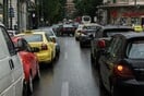 Κίνηση στους δρόμους: Στο «κόκκινο» ο Κηφισός και το κέντρο της Αθήνας