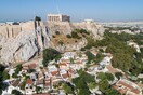 Σπίτι μου 2: Ανοίγει αύριο η πλατφόρμα αιτήσεων - Ποιοι δικαιούνται 