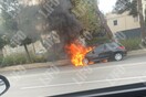 Φωτιά σε αυτοκίνητο στην Κηφισίας