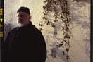 Ο Διονύσης Σαββόπουλος: σύζυγος, πατέρας, τραγουδοποιός