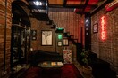 Maquina Sagrada Tattoo Studio, Τρίκαλα