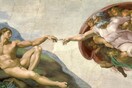 Χρειάζομαστε ακόμη τον Θεό;