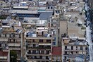 Σπίτι μου 2: Χιλιάδες αιτήσεις σε λίγες ώρες - Οι 6 βελτιώσεις στο πρόγραμμα