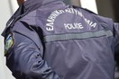 Κρίσεις στην ΕΛΑΣ: Ποιοι υποστράτηγοι προάγονται και ποιοι αποστρατεύονται