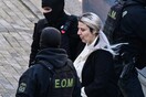 Δίκη για επίθεση με βιτριόλι: Παραιτήθηκε από την έφεση η Κακαράντζουλα