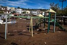 Εξοικονομώ 2025: Πώς μπορούν να μπουν οι πληγέντες της Στερεάς Ελλάδας και της Κρήτης