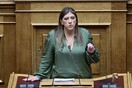 Άρση ασυλίας της Ζωής Κωνσταντοπούλου αποφάσισε η Ολομέλεια της Βουλής