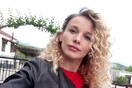 Κατερίνη: Ομόφωνα ένοχος ο γιατρός που έδωσε το μοιραίο αντιβιωτικό την αλλεργική λεχώνα