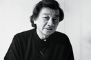 Shigeru Ban: «Δεν εργαζόμαστε για την κοινωνία. Εργαζόμαστε κυρίως για τους προνομιούχους»