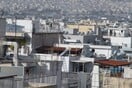 Σπίτι μου 2: Στις 37.000 έως τώρα οι αιτήσεις ενδιαφέροντος - Πόσοι είναι οι τελικοί δικαιούχοι