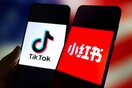 RedNote: Πώς μοιάζει ο πιθανότερος «αντικαταστάτης» του TikTok