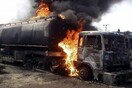 Νιγηρία: Τουλάχιστον 60 νεκροί από ανατροπή και έκρηξη βυτιοφόρου που μετέφερε βενζίνη