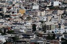 Τέσσερα προγράμματα για ενεργειακή και λειτουργική αναβάθμιση κατοικιών - Ποιους αφορούν