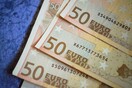 Αντίστροφη μέτρηση για τον νέο κατώτατο μισθό - Τι ισχύει για τους νέους δημόσιους υπαλλήλους