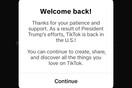 TikTok: Έστειλε μήνυμα ευχαριστίας στον Ντόναλντ Τραμπ σε όλους τους χρήστες του