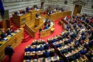 Ενδοοικογενειακή βία: Προς ψήφιση εντός της εβδομάδας το νομοσχέδιο για την ενσωμάτωση οδηγίας της ΕΕ
