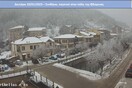 Ολικός παγετός στη Φλώρινα - Τι είναι το φαινόμενο Σινιάκι