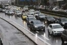 Κίνηση τώρα: Μεγάλη κυκλοφοριακή συμφόρηση με καθυστερήσεις σε Κηφισό