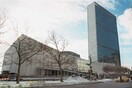 Ελληνίδα υπάλληλος του ΟΗΕ κατηγορείται πως υπεξαίρεσε 1 εκατ. δολάρια