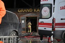 Φωτιά στην Τουρκία: Πώς προκλήθηκε η τραγωδία με τους 76 νεκρούς