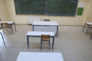 Κλειστά σχολεία σήμερα στη Λέσβο μετά τον σεισμό των 5,1 βαθμών