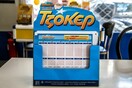 Νέο τζακ ποτ στο Τζόκερ - Κέρδη πάνω από 15,8 εκατ. ευρώ