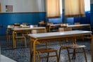Θεσσαλονίκη: Εξιτήριο στη μαθήτρια που λιποθύμησε μετά από challenge στο TikTok