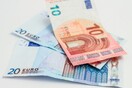 Το ΣτΕ αποφασίζει αν θα επανέλθει ή όχι ο 13ος και ο 14ος μισθός στους δημόσιους υπαλλήλους