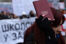 Νέες διαδηλώσεις στη Σερβία για το δυστύχημα στον σιδηροδρομικό σταθμό του Νόβι Σαντ