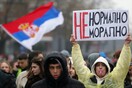Σερβία: Μαζικές διαδηλώσεις φοιτητών και αντιδιαδήλωση υποστηρικτών του Βούτσιτς