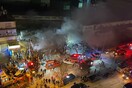 Τουρκία: Η στιγμή που καταρρέει τριώροφο κτήριο στο Ικόνιο - Ο διάλογος διασώστη με εγκλωβισμένο