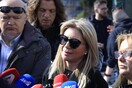 Μαρία Καρυστιανού