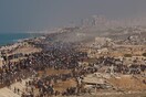 Γάζα: Το Ισραήλ επιτρέπει στους Παλαιστίνιους να επιστρέψουν στα σπίτια τους 