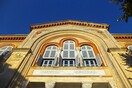 Θεολογική Σχολή Χάλκης: Για «αναπτερωμένες ελπίδες» επαναλειτουργίας μιλούν τα τουρκικά ΜΜΕ