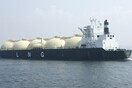 Η Γερμανία συνεχίζει να αγοράζει ρωσικό LNG μέσω ευρωπαϊκών λιμανιών - Στα ύψη η ζήτηση