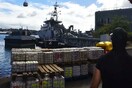 Ναρκόπλοιο από την Τουρκία πιάστηκε με εννέα τόνους κοκαΐνης στη Μαρτινίκα 
