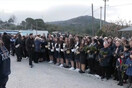 Κόσμος αποχαιρετά το σκήνωμα του Αρχιεπισκόπου Αλβανίας Αναστάσιου στο μεθοριακό σταθμό της Κακαβιάς