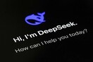 Ο Τραμπ λέει ότι το chatbot DeepSeek της Κίνας είναι «κάλεσμα αφύπνισης»