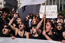 Τέμπη: Ανατρέπει επίσημα πορίσματα για τα έλαια σιλικόνης το πόρισμα του ΕΜΠ