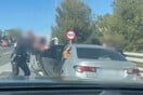 Ισπανία: Πώς μία φωτογραφία έσωσε έναν άνδρα από τους απαγωγείς του