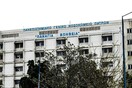 Νεκρός φοιτητής από μηνιγγίτιδα στην Πάτρα: Απόλυτα ελεγχόμενη η κατάσταση στο πανεπιστήμιο