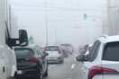 Καιρός: Ομίχλη σκέπασε την Αττική - Η εξήγηση Κολυδά