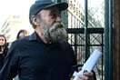 Κωνσταντίνος Πολυχρονόπουλος: Ελεύθερος με απαγόρευση εξόδου από τη χώρα