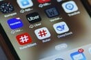 Ευαίσθητα δεδομένα εκτέθηκαν απο τη DeepSeek, λέει εταιρεία κυβερνοασφάλειας 