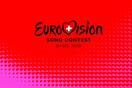 Eurovision 2025: Πώς θα ψηφιστεί το ελληνικό τραγούδι απόψε